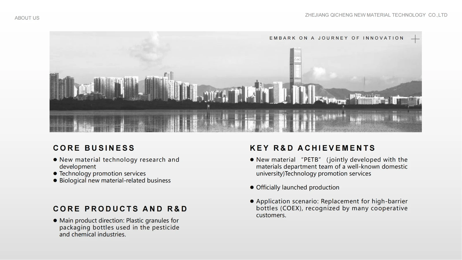 英文-浙江启程(新材料PETB介绍)_03.webp